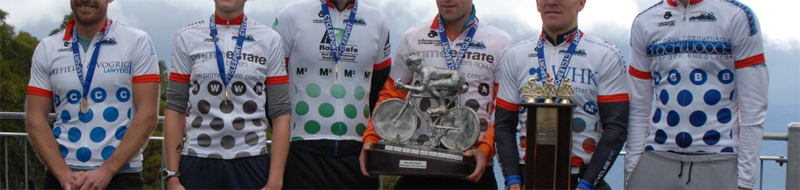 Baw Baw Classic Sponsor Jerseys